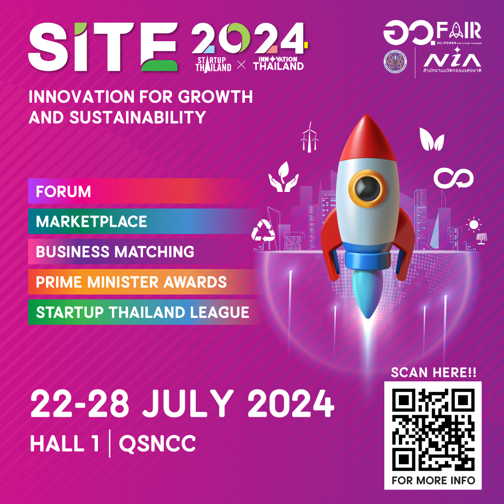 SITE2024