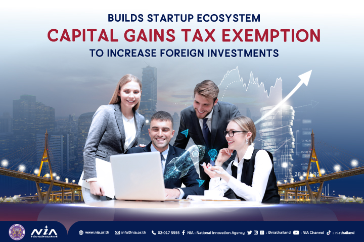Builds Startup Ecosystem Capital Gains Tax Exemption To Increase 