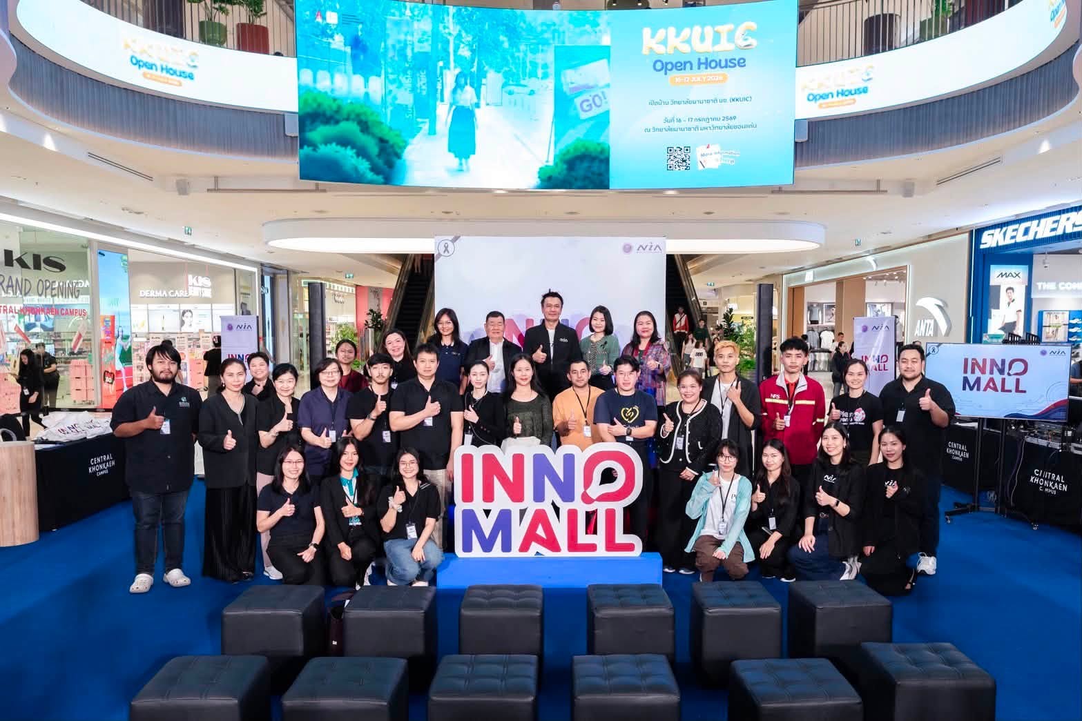 INNOMALL-khonkaen-2026-3.jpg