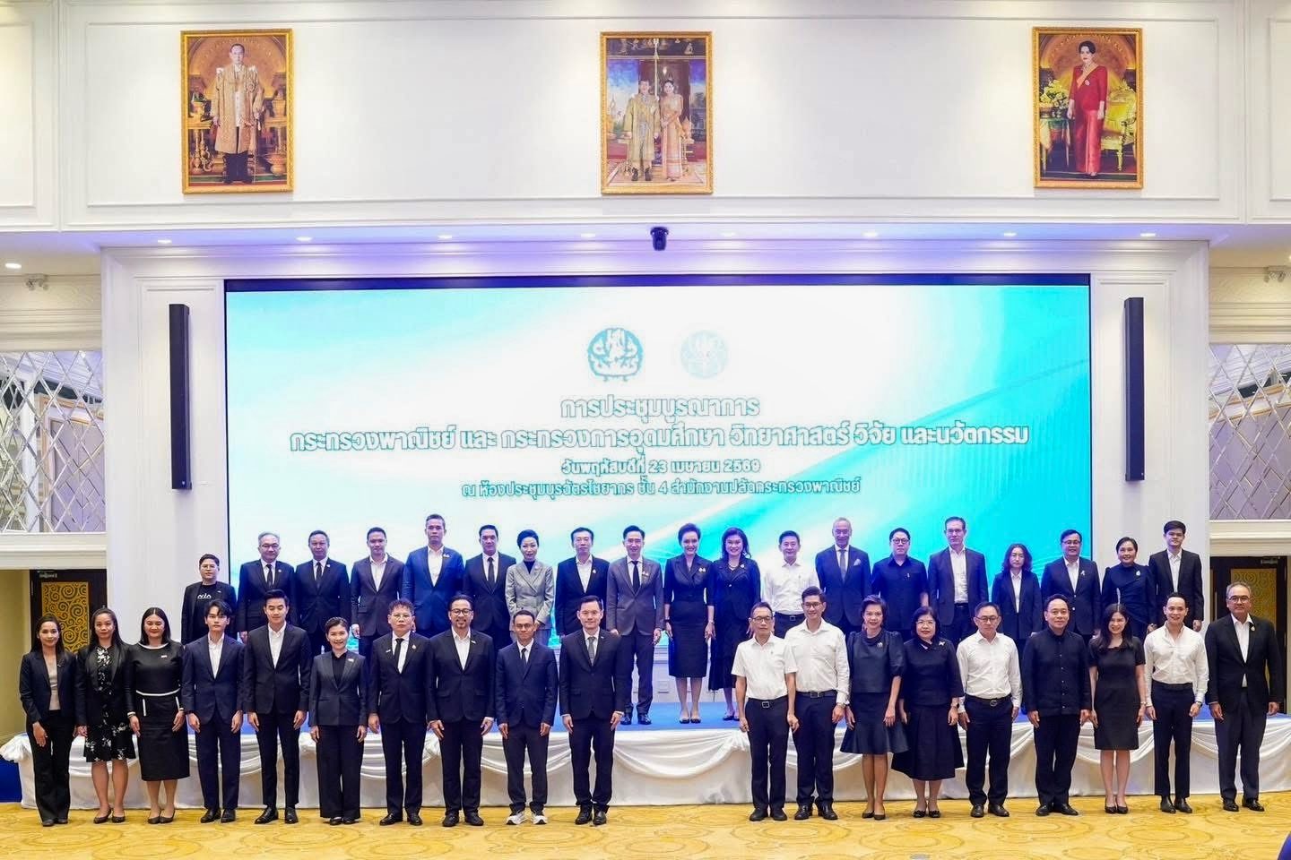 MOCThailand-1.jpg