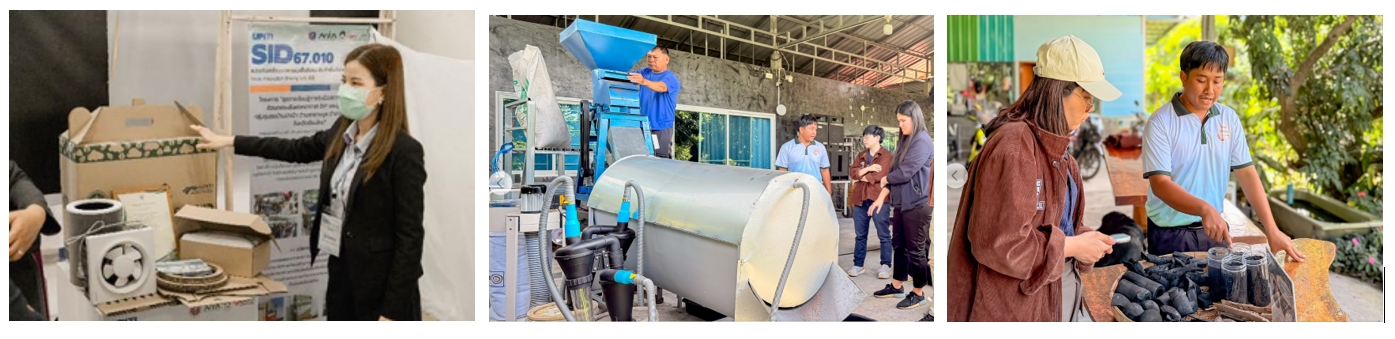 นวัตกรรมเพื่อการบริหารจัดการมลพิษทางอากาศ และพลังงานสะอาด.jpg นวัตกรรมเพื่อการบริหารจัดการมลพิษทางอากาศ และพลังงานสะอาด