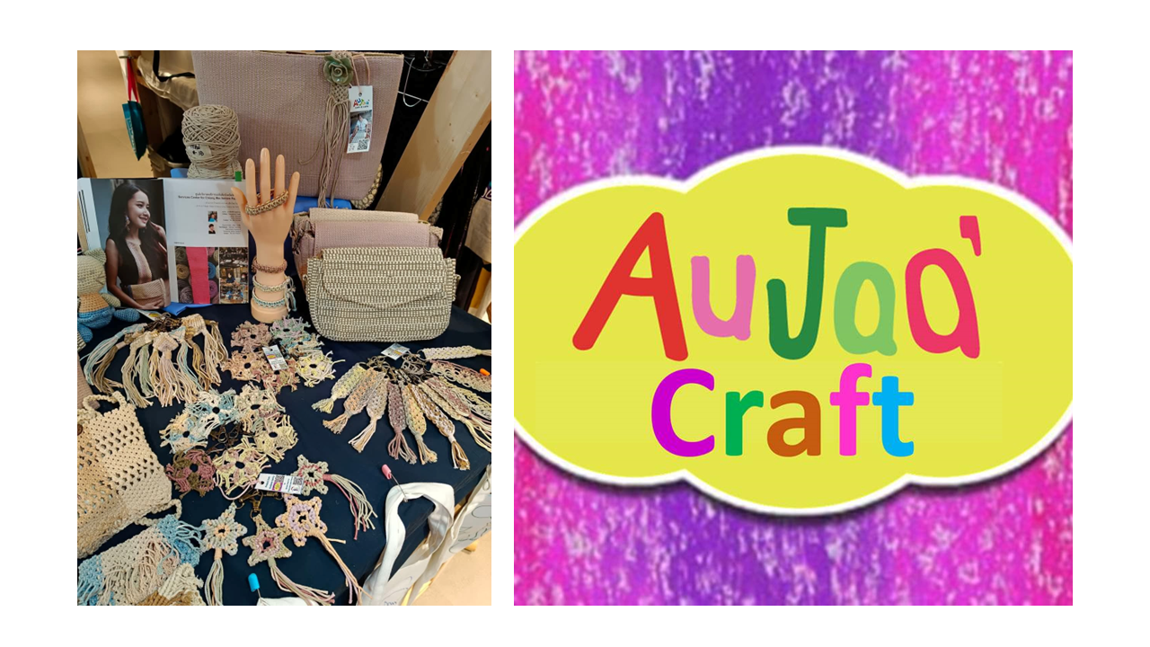 Auja13-14.png